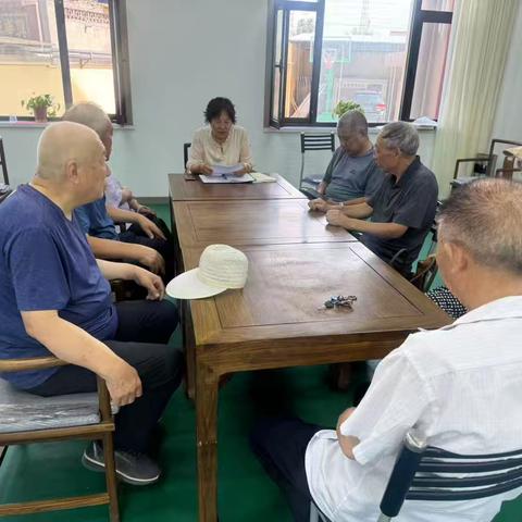 新华街离退休干部党支部开展七月份主题党日活动