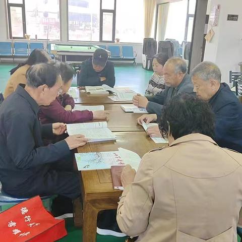 新华街离退休干部党支部 开展四月份主题党日活动