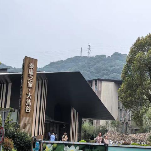 2025年3月27曰—31日杭州、镇江之旅