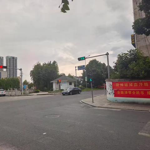 戴上“防护甲”