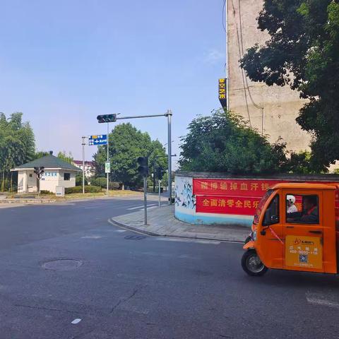 网格员守护平安路