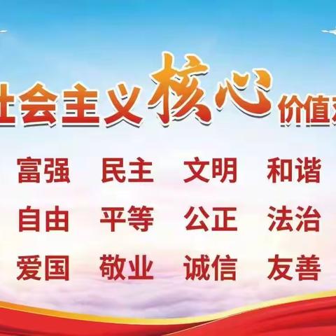 感受英语魅力 分享学习快乐——唐山四中新九年级英语暑假优秀作业展示