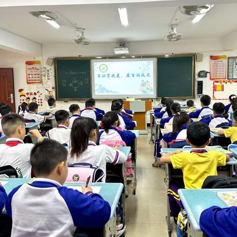 书汉字之美，展百词风采——海口市秀华小学中年级百词大赛活动