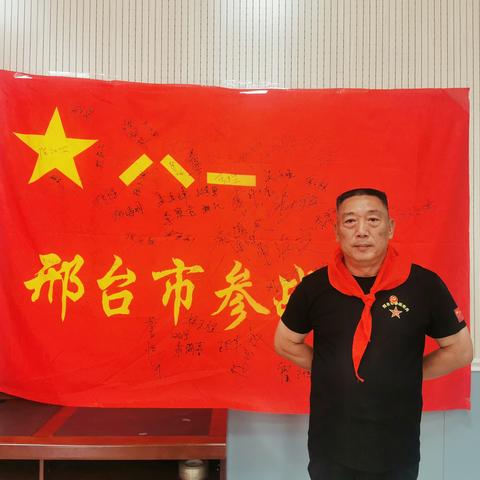 “隔辈亲 智慧爱”隔代教育系列公益课程（七）—《传承红色基因，赓续精神血脉》