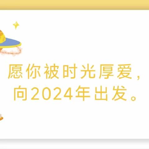 初中心理健康课程研讨小组 第四十八次教研