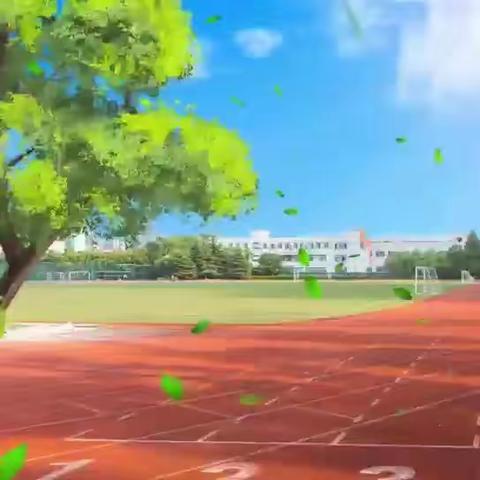 宿豫区启明实验学校2024年秋季一年级新生招生简章