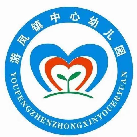 “清明融于情，传统润童心”——游凤镇中心幼儿园清明节主题活动