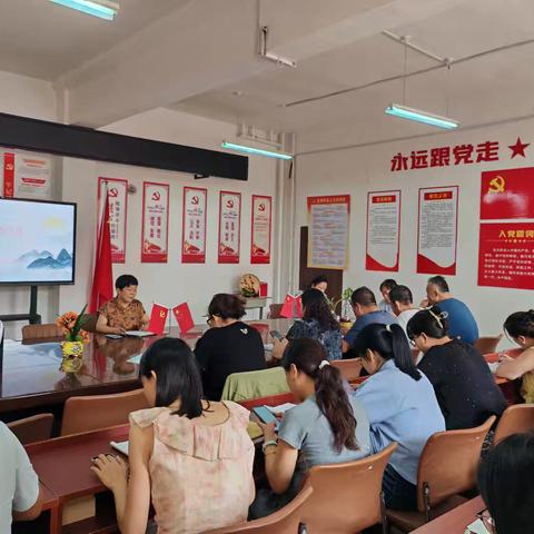 笔尖耕耘教育梦，教研赋能共成长————东沙河小学语文第一次教研活动记录