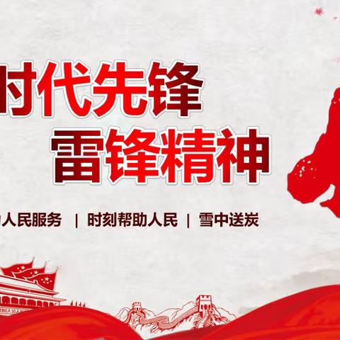 博兴县第一小学2023级7班参与社区清洁活动，通过此次活动，我们希望能够提高学生对社区环境的关注度，培养爱护环境的意识。