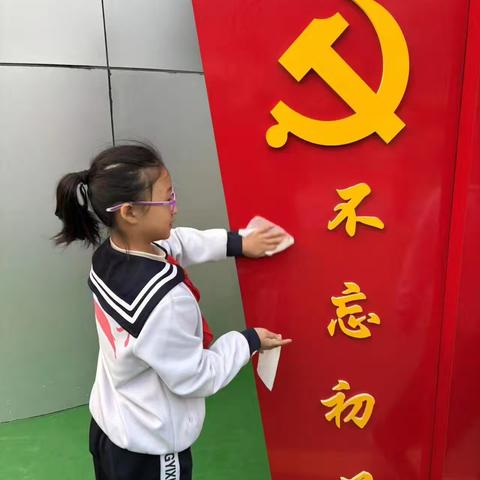 雷锋精神耀童心 争做追锋好少年——博兴县第一小学总校区三年级7班学雷锋志愿活动月纪实