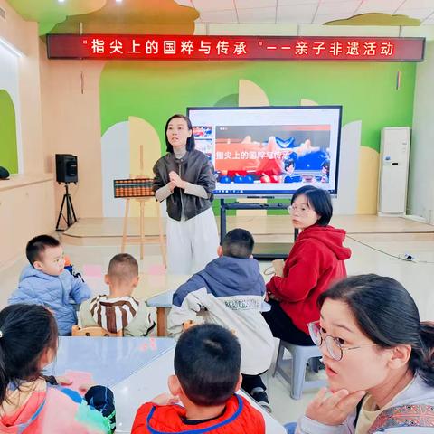 指尖上的国粹与传承——亲子非遗珠算活动