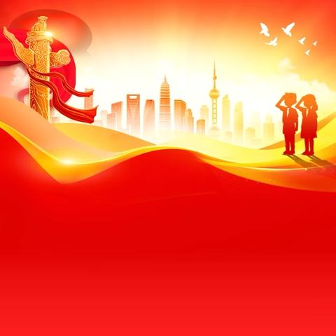 关于开展纪念中国人民抗日战争暨世界反法西斯战争胜利80周年活动 ——富裕县第二中学开展系列活动纪实