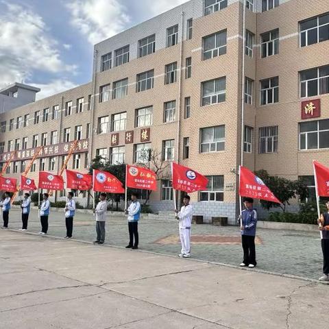 家校同心迎新季，携手赋能新征程 ———富裕县第二中学开学典礼 暨教联体成立、家校共育活动纪实