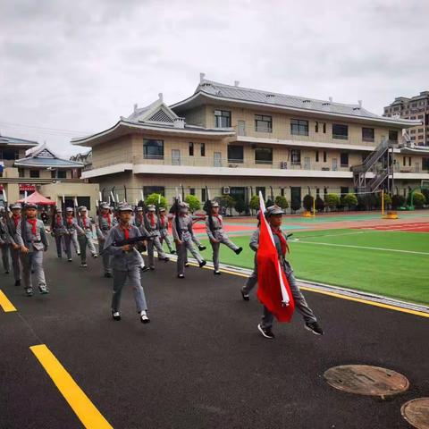 和龙抗日英烈红军小学2024—2025学年度开学典礼暨“启智明礼 筑梦远航”一年级入学仪式