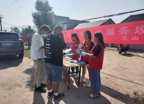 职引未来  筑梦青春–艾山街道开展“离校未就业高校毕业生服务攻坚行动”招聘会