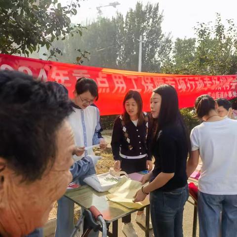 助力就业   “职”引未来