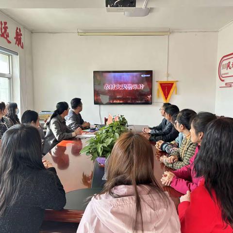 以演防危  以练备战