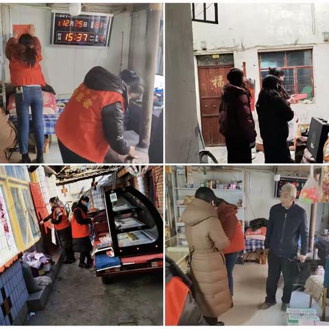 多措并举保安全 喜迎新春护家园——新苑社区春节前安全宣传系列活动