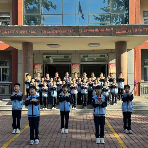 潍坊市实验小学2024级5班班级周报（第4周）