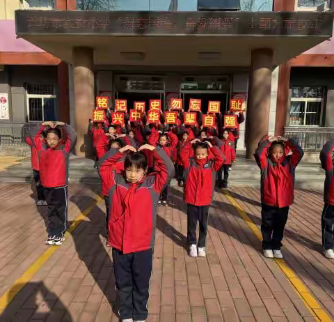 潍坊市实验小学2024级5班班级周报（第15周）