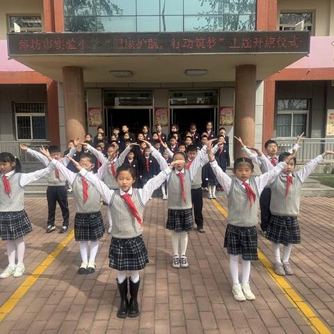 潍坊市实验小学2024级5班班级周报（第7周）