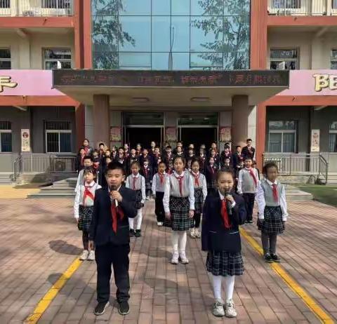 潍坊市实验小学2024级5班班级周报（第8周）