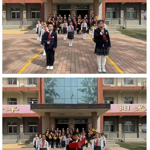 潍坊市实验小学2024级5班班级周报（第9周）