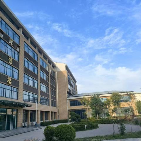 书香润心灵，阅读伴成长——杨村煤矿中学小学部好书推荐活动