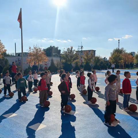 “玩转篮球 乐享童年”——榆林市妇联幼儿园中五班