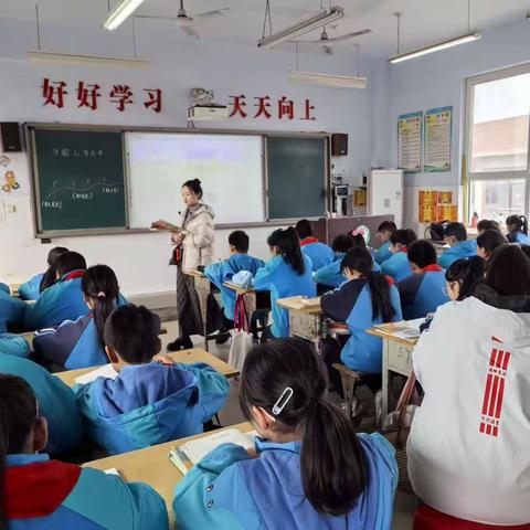 【智慧平台学科应用】《猎人海力布》小学语文人教版五年级上册教学案例—黄华镇下庄学校 方媛媛）