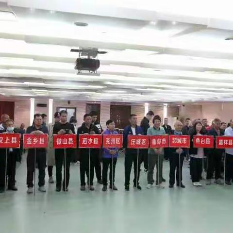 喜讯！我市代表队在济宁市第五届老运会象棋比赛中荣获团体金奖与个人金奖