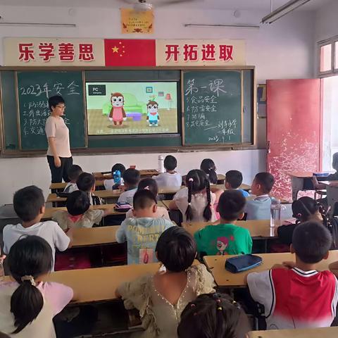 快乐童年、你我相伴 刘寺小学一年级