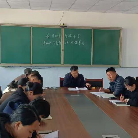 火警无情 演练先行——北留智镇中学开展消防应急疏散演练活动