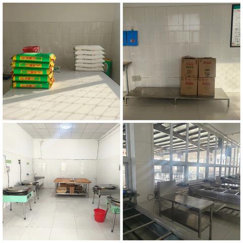 筑牢安全防线，守护校园“食”光—北留智镇中学高度重视食堂安全和寒假安全