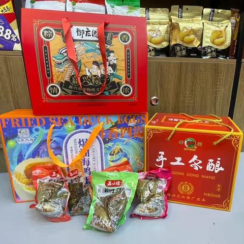 馋果大王2024端午劲爆套餐