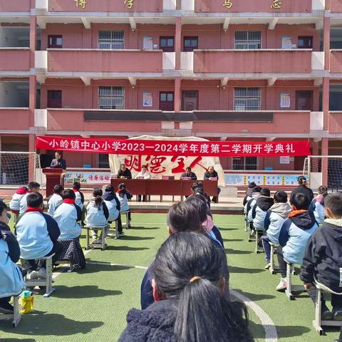 明德润行向未来，奋斗青春筑辉煌
