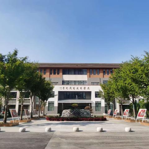 【光荣巷菁英路小学】软笔书法社团