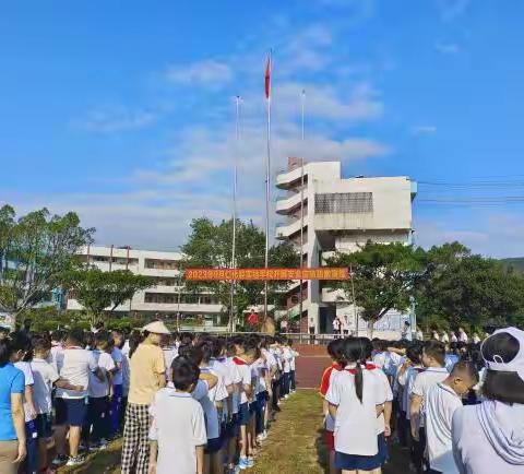 韶关学院教育科学学院2020级仁化实习小组第一次实习汇报