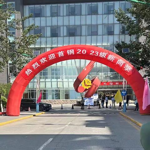 不忘初心 砥砺前行