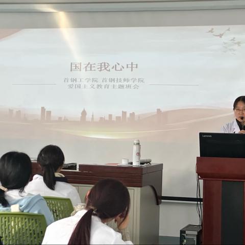 心怀国之大责者，永担青年之责