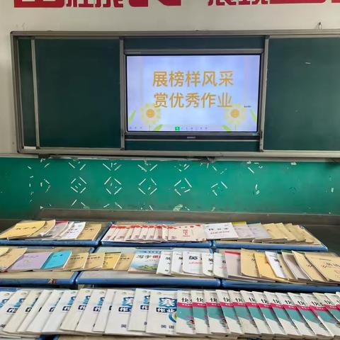 笔尖下的精彩——寒假作业的璀璨绽放