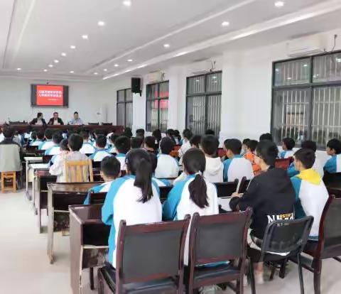 新学期  新征程 ——魏家学校九年级学生动员会