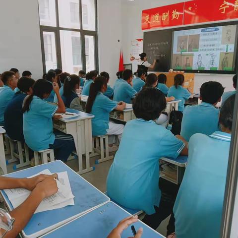 传承华夏文明，引领立志修身——开封市未来职业技术学校一年级历史同课异构活动纪实