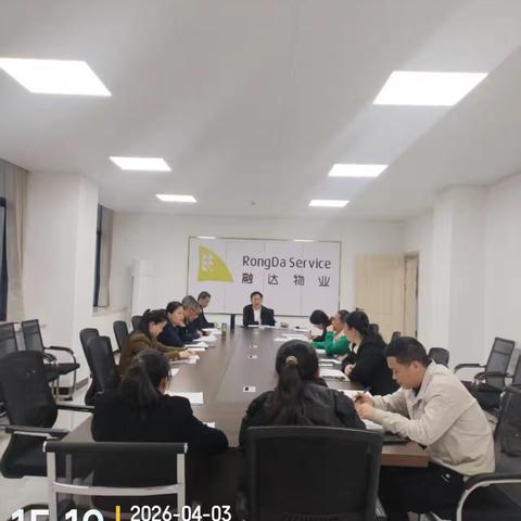 春风有信 美好盎然 | 融达·温馨港湾物业中心2026年4月份工作简报 四月芳菲至，服务暖如春