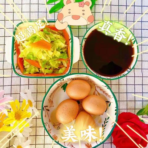 🌸🌸三原县实验幼儿园～～              美食篇🌸🌸                 食光漫长🌸美味纵享🌸       专注营养🌸用心成长🍰（十）