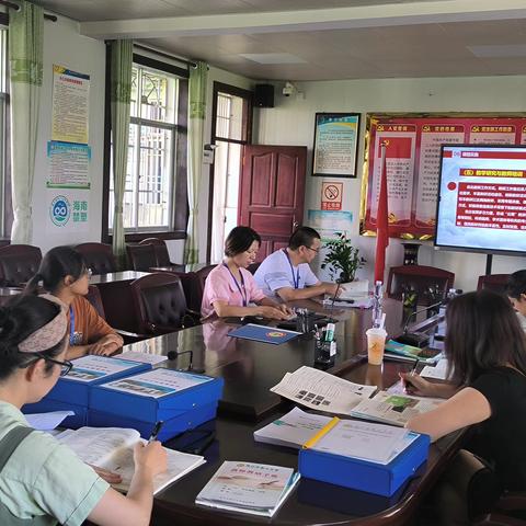 研读课标   蓄力成长——生物组学习《义务教育生物课程标准（2022年版）》