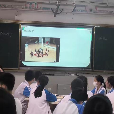 【美侨教育集团·海口七中】2025年海口市第七中学生物组中考备考会