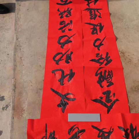翰墨香 贺新年 免费给村民送春联