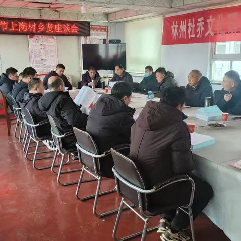 心往一处想 劲往一处使 共建民心路