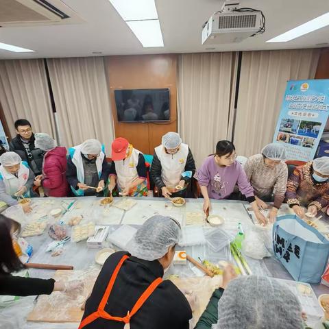 【千佛山街道·梦想名郡】银发饺子情，暖冬暖人心